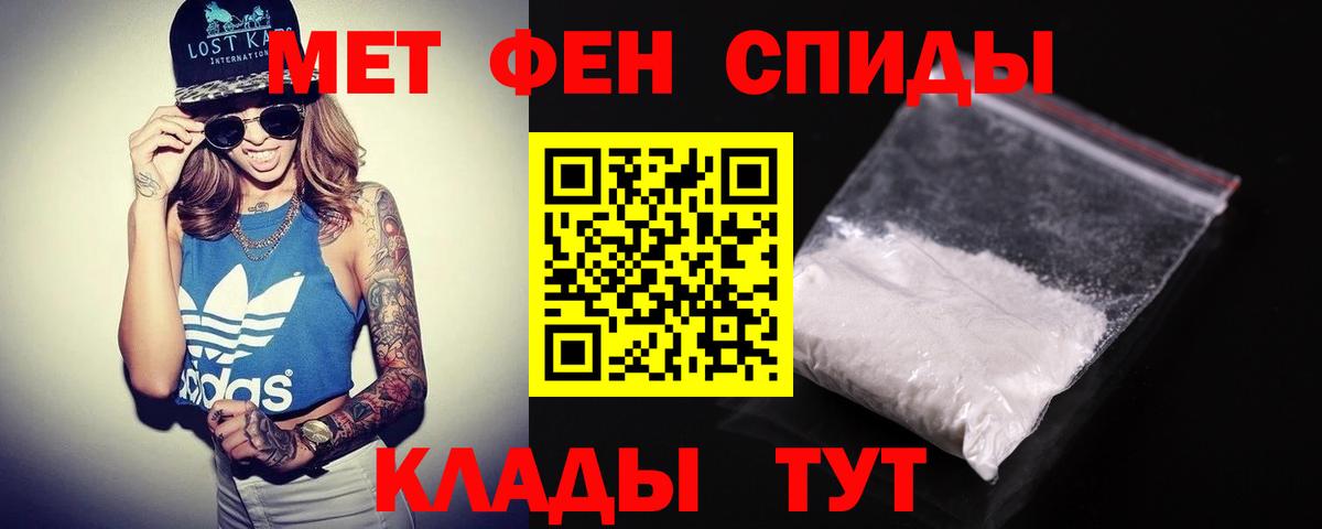 АМФ 98% Нижний Новгород