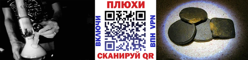 ГАШИШ Изолятор  ссылка на мегу зеркало  Нижний Новгород 