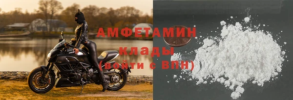 кокаин колумбия Алексин