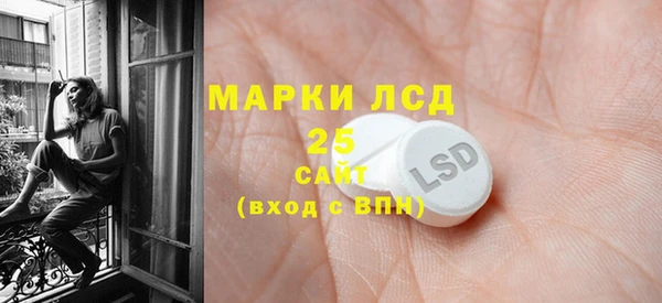 кокаин колумбия Алексин
