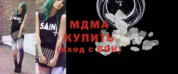 эйфоретик Алексеевка