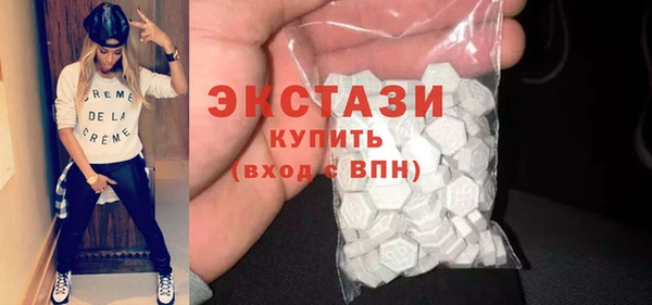 эйфоретик Алексеевка