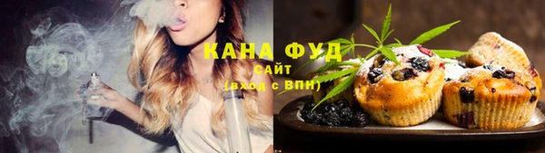 кокаин колумбия Алексин