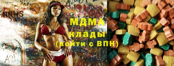 кокаин колумбия Алексин