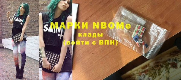кокаин колумбия Алексин