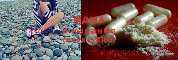 эйфоретик Алексеевка