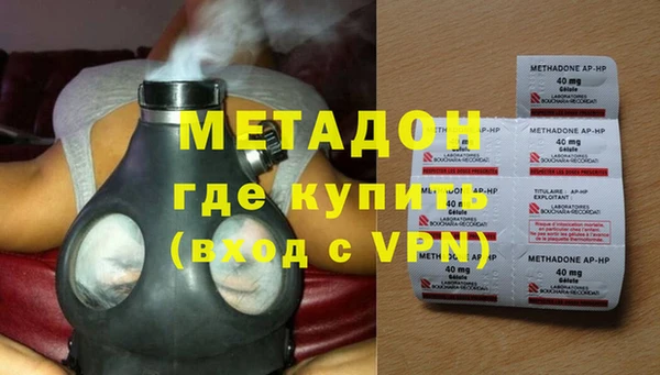 эйфоретик Алексеевка