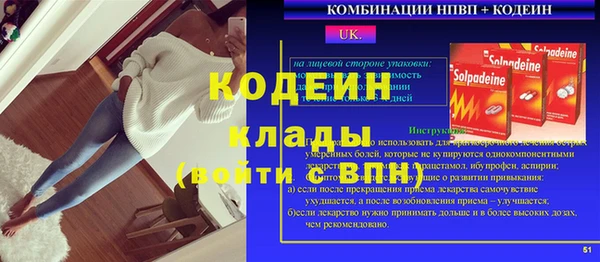 кокаин колумбия Алексин