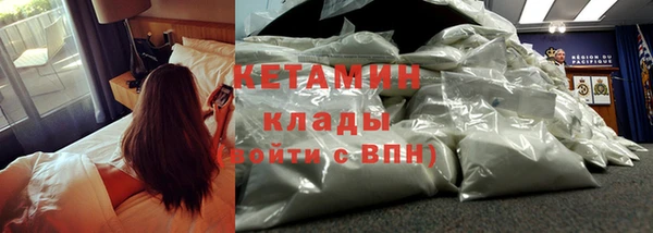 кокаин колумбия Алексин