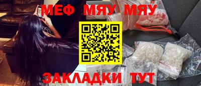 тгк Донской