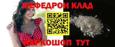 эйфоретик Дубна