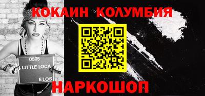 эйфоретик Дубна