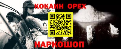 тгк Донской