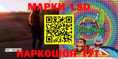 мяу мяу мука Балахна