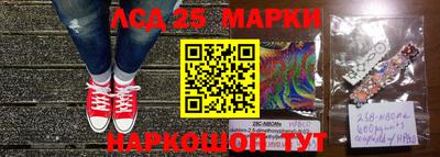 эйфоретик Дубна
