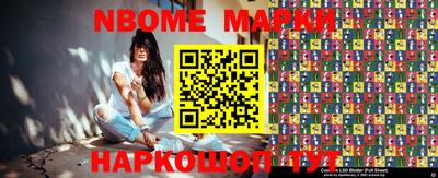 тгк Донской