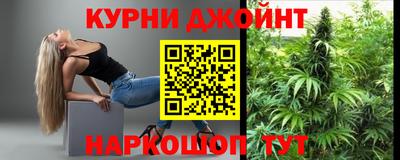 spice Донецк