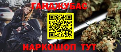 эйфоретик Дубна