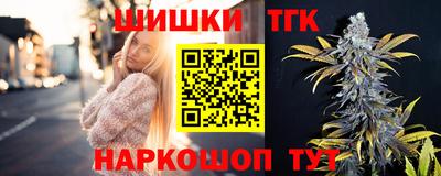 эйфоретик Дубна