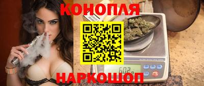 эйфоретик Дубна