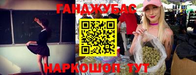 круглые Балаково