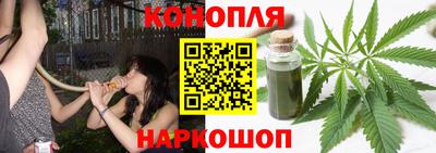 spice Донецк