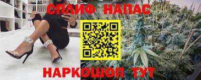 эйфоретик Дубна