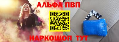тгк Донской
