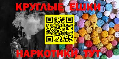 тгк Донской