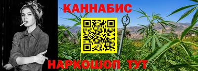 тгк Донской