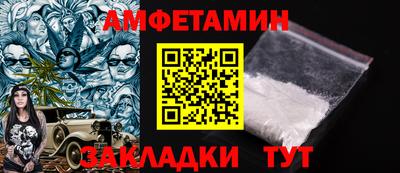тгк Донской