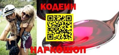 тгк Донской