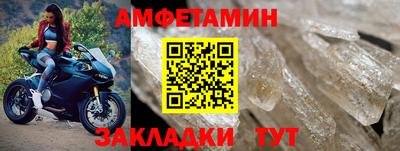 тгк Донской
