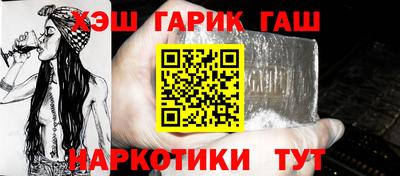 тгк Донской