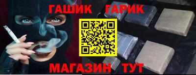 тгк Донской