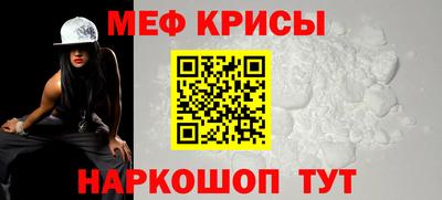 тгк Донской