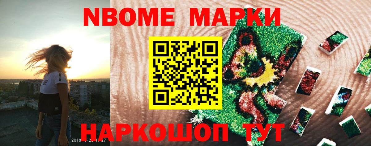 кракен как войти  Вход с VPN  Нижний Новгород  Лсд 25 экстази ecstasy  Лсд 25 экстази кислота 