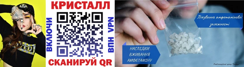 МЕТАМФЕТАМИН мет  как найти наркотики  Нижний Новгород 